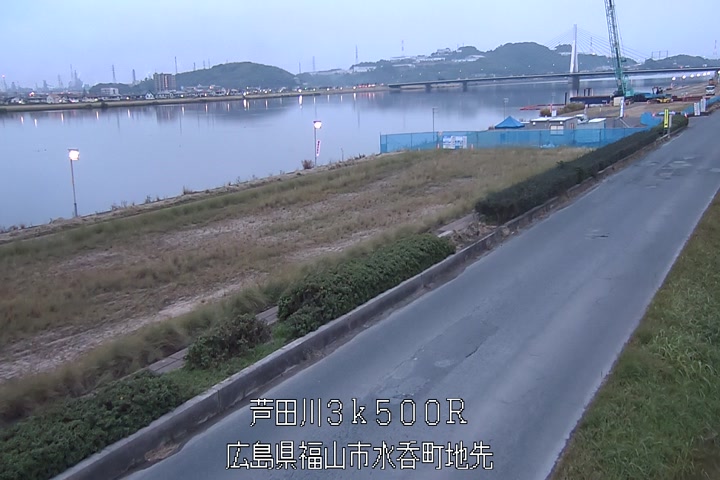 11月13日17時00分