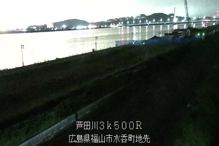 11月16日01時00分