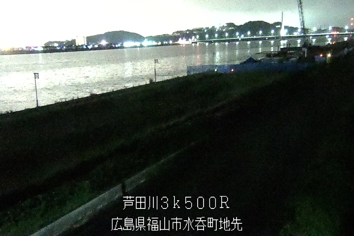 11月16日02時00分