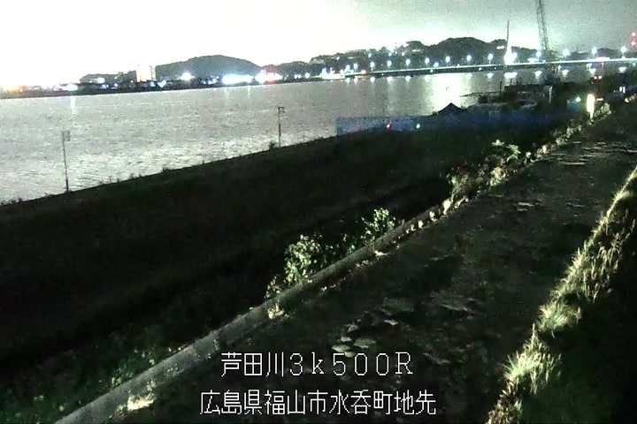 11月16日04時00分