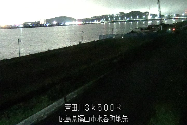 11月16日05時00分