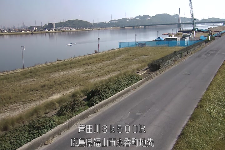 11月16日11時00分