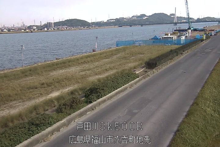 11月16日13時00分