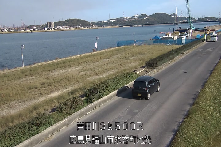 11月16日14時00分