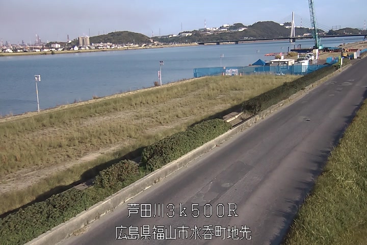 11月16日15時00分