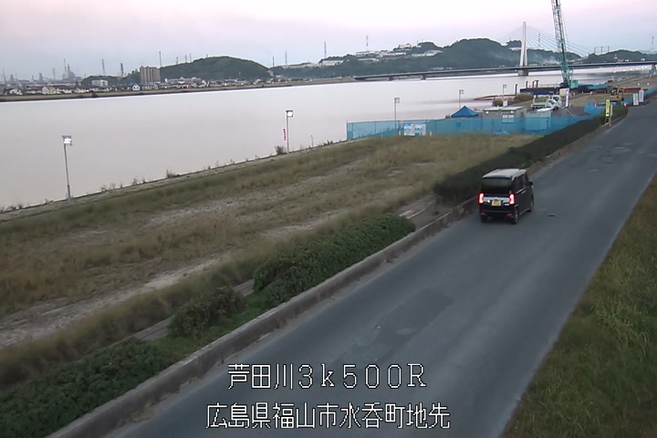 11月16日17時00分