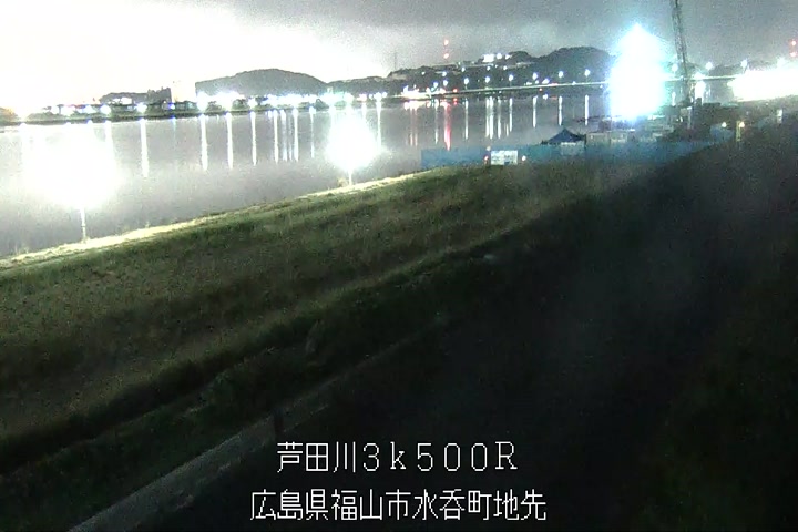 11月16日19時00分