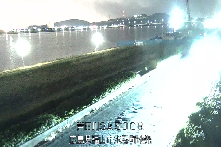 11月16日20時00分