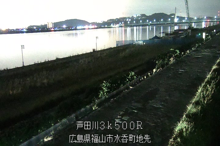 11月17日05時00分