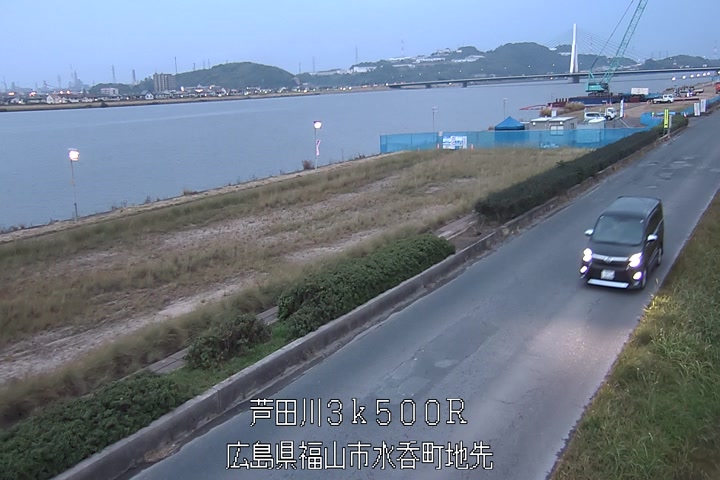 11月17日17時00分