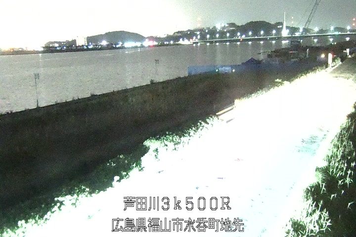 11月17日23時00分