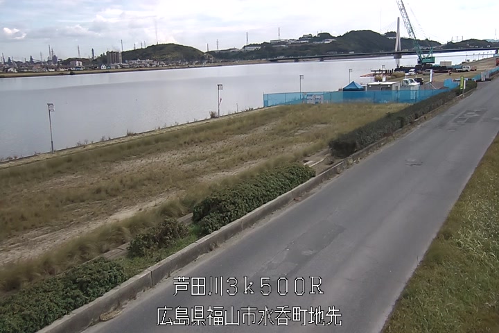 11月19日11時00分