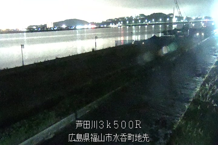 11月20日05時00分