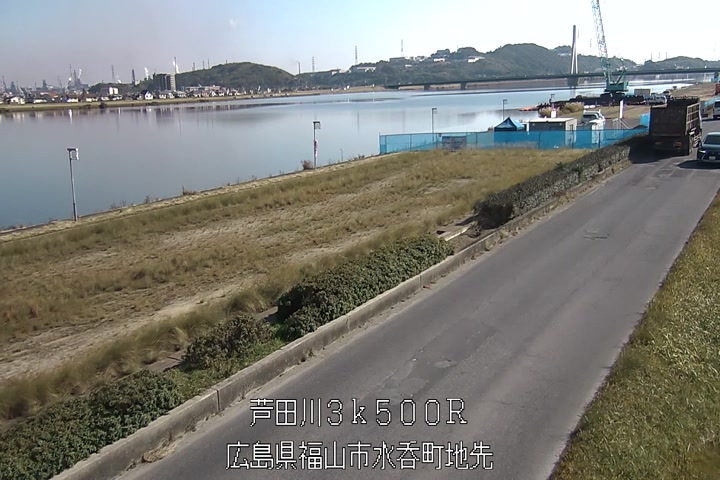 11月20日11時00分