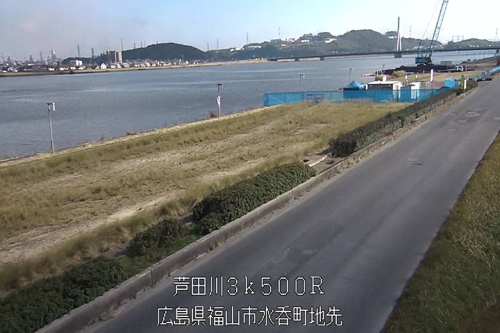 11月20日12時00分