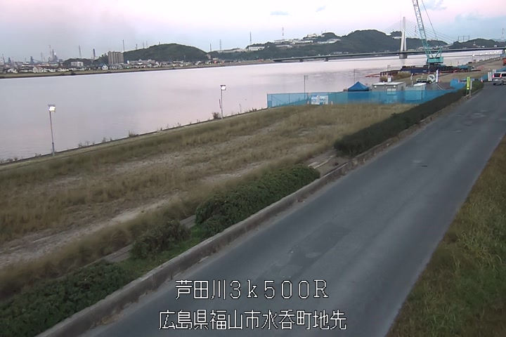 11月20日17時00分