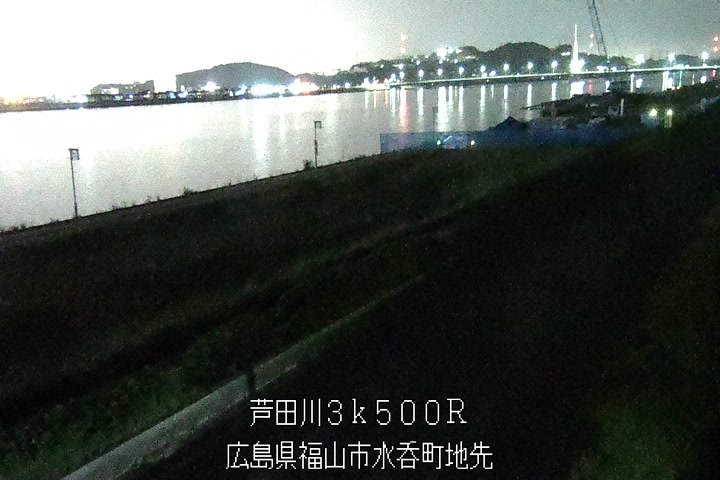 11月20日23時00分