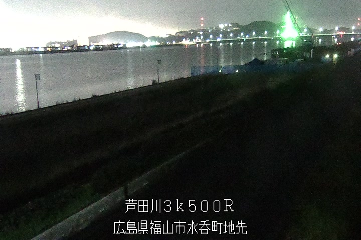 11月23日21時00分