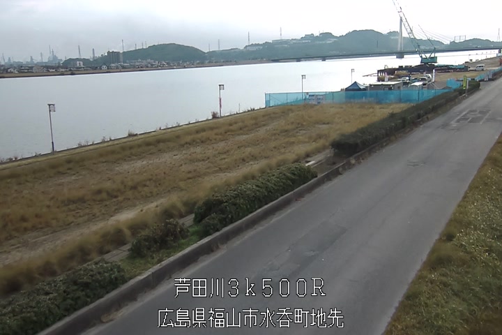 11月24日08時00分