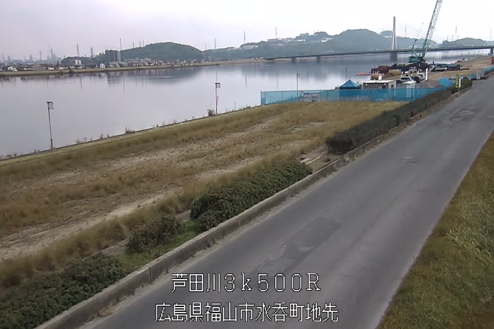 11月24日12時00分