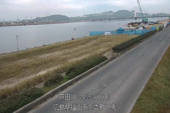 11月24日14時00分