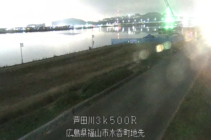 11月24日20時00分