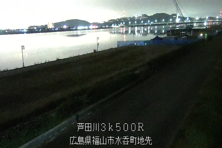 11月25日02時00分