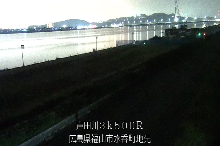 11月27日05時00分