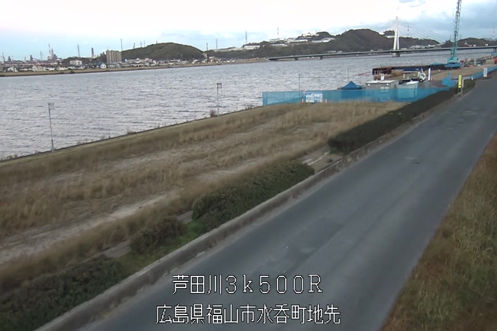 12月03日17時00分