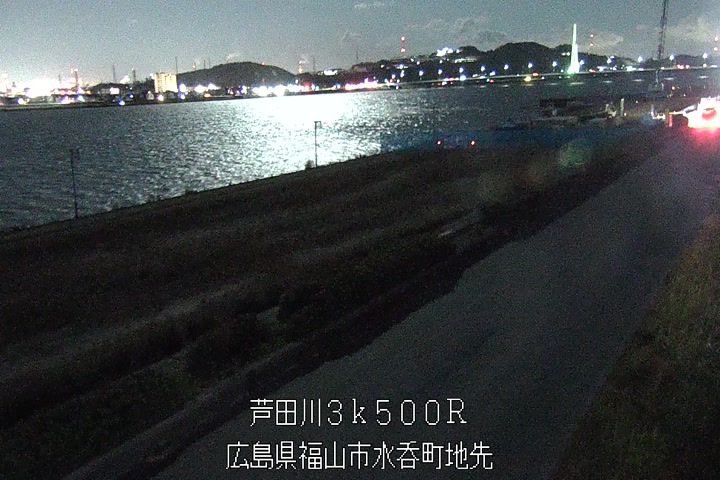 12月03日18時00分
