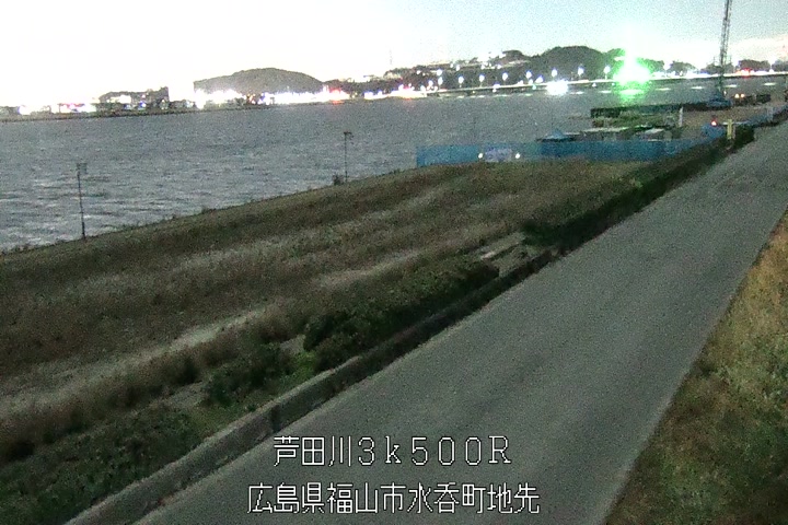 12月03日20時00分