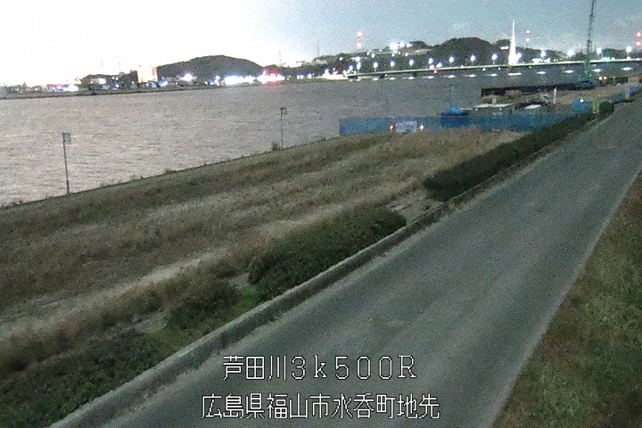 12月03日23時00分