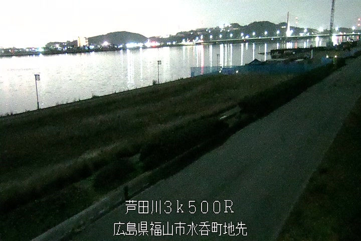 12月09日00時00分