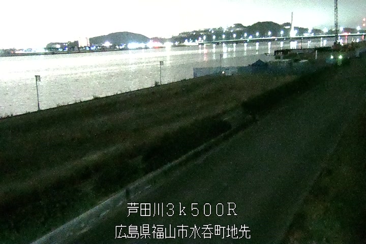 12月11日05時00分