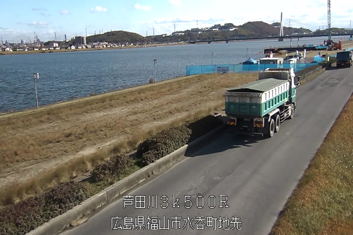 12月12日11時00分