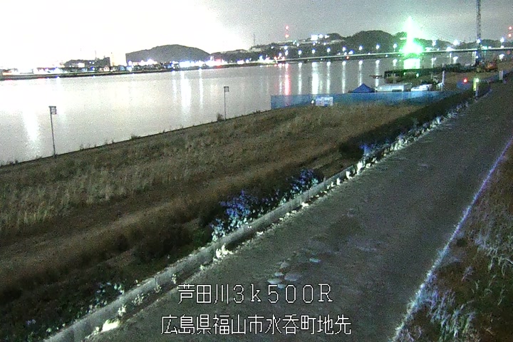 12月13日20時00分