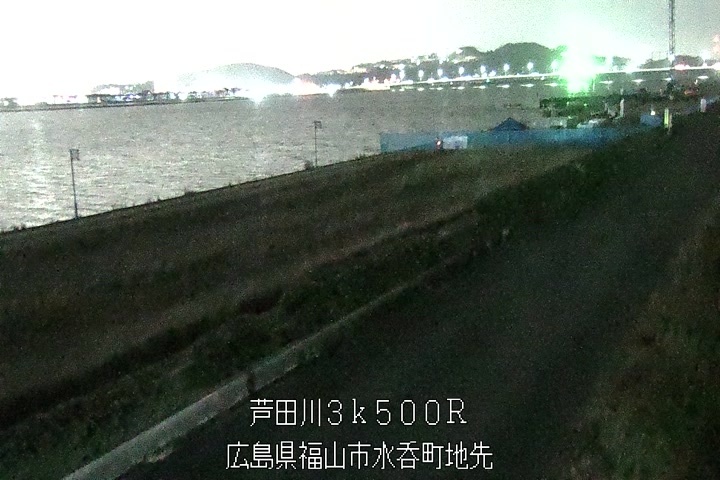 12月14日20時00分