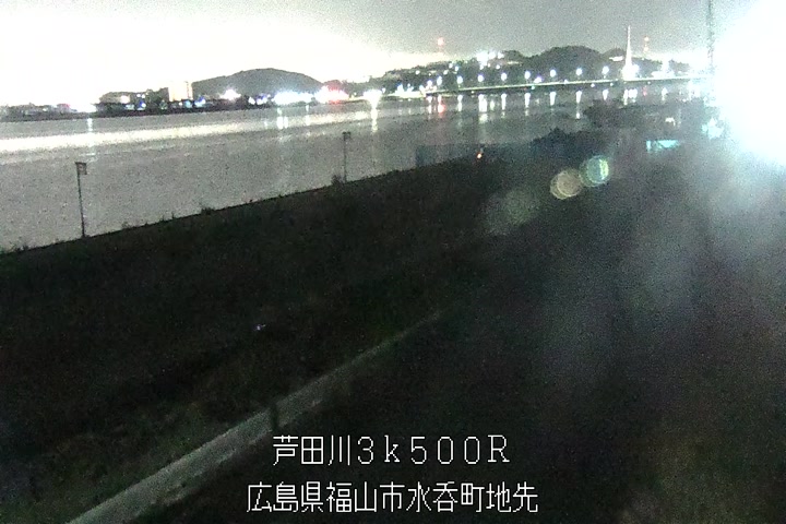 12月16日05時00分