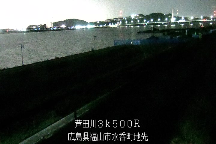 12月27日02時00分