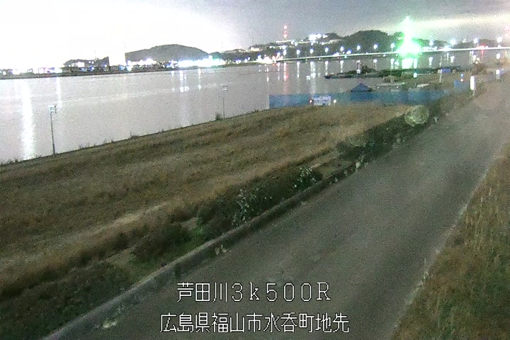 12月27日20時00分