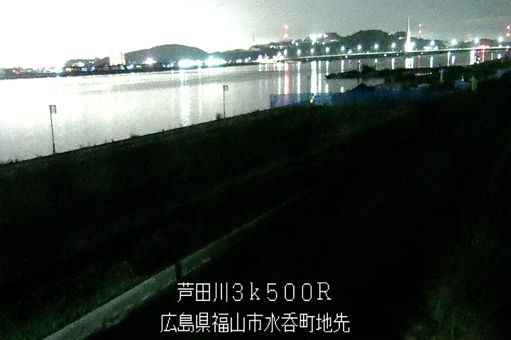 12月29日01時00分