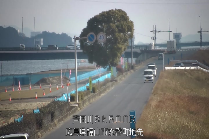 12月29日13時00分