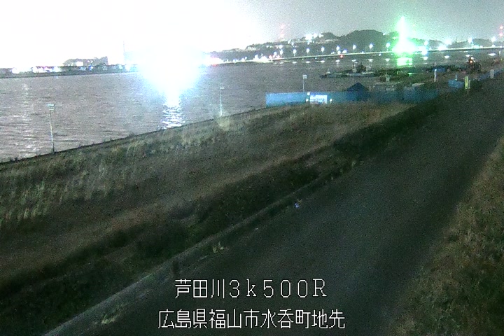 01月10日20時00分