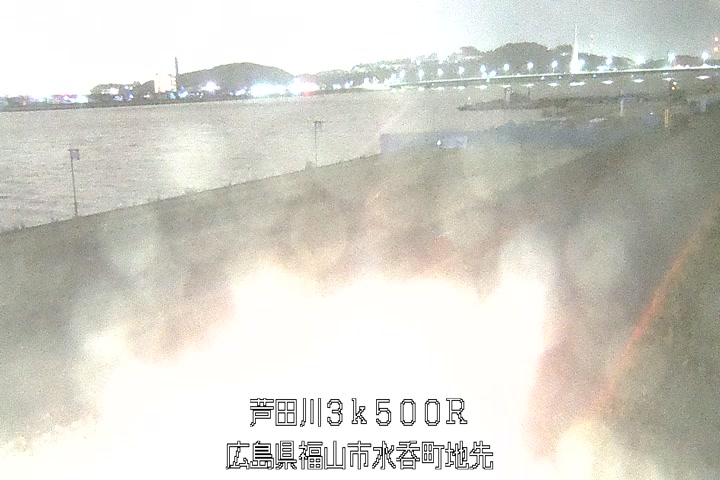 01月11日00時00分