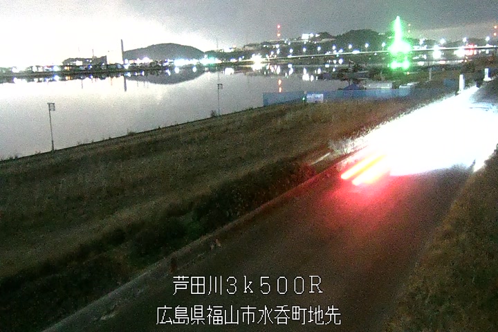 01月12日20時00分
