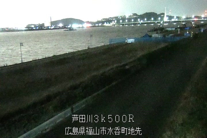 01月20日00時00分