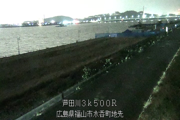 01月20日03時00分