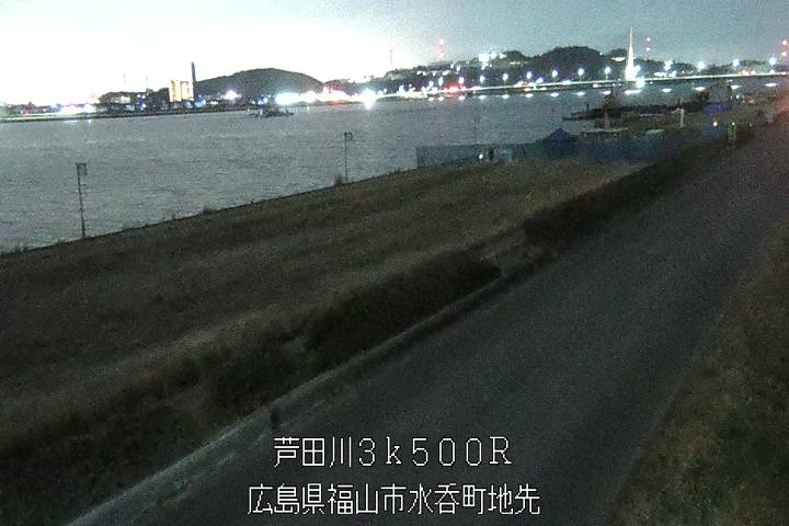 01月20日06時00分