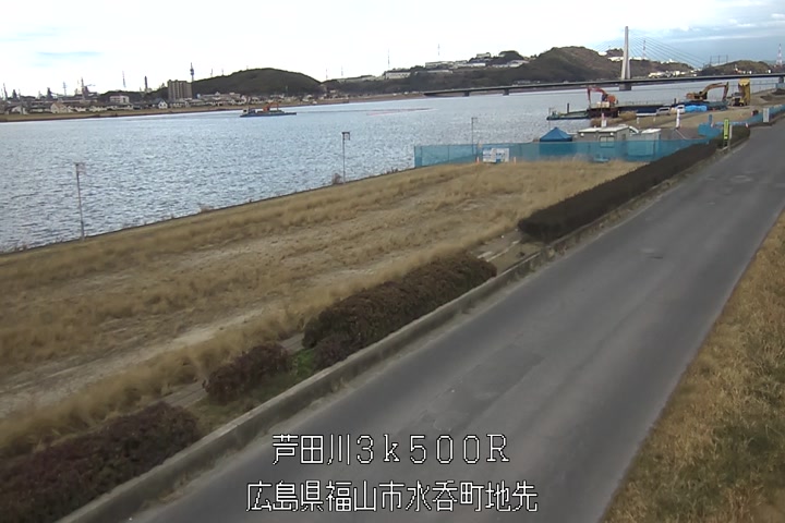 01月20日15時00分