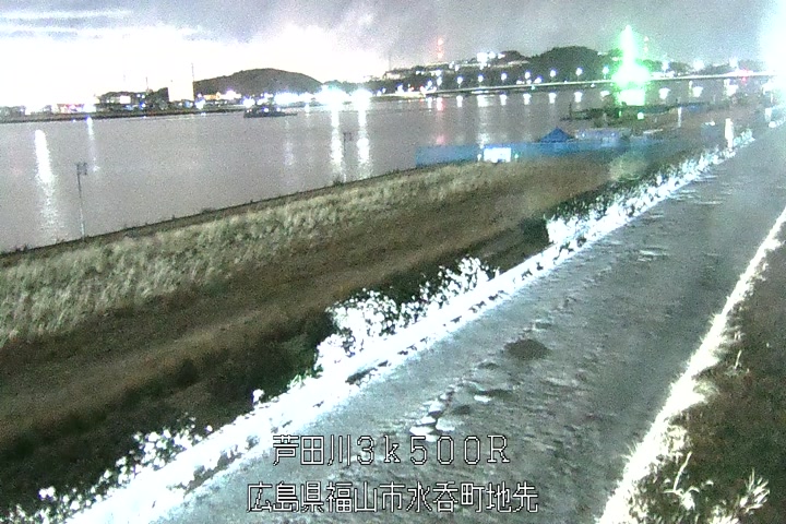 01月20日21時00分